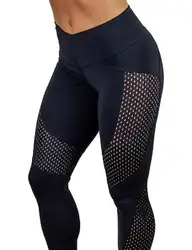 Mrwonder женские спортивные Training Тонкий брюки в сеточку быстросохнущие колготки брюки для девочек бег Jogger