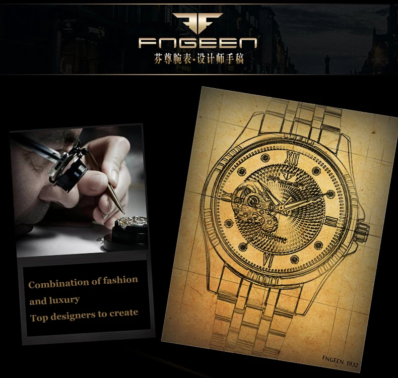 MENS WATCH (3)