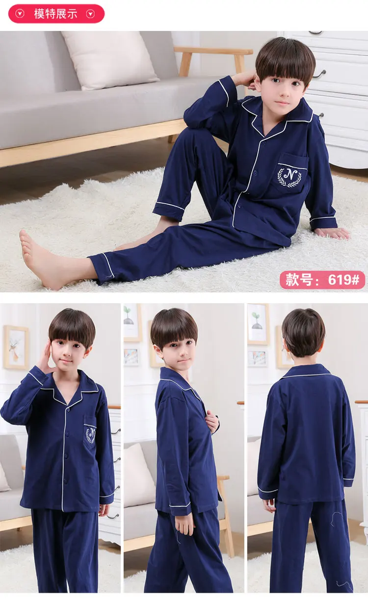 Корейская Пижама для детей-подростков; пижамный комплект для мальчиков и девочек; детские пижамы для начальной школы; хлопковая осенняя одежда для сна для мальчиков