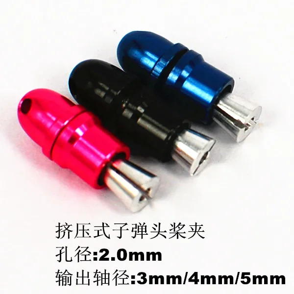 

10PCS/Lot Prop 2.0mm Plane Fixed Pitch Propeller Adapter Shaft Bullet Multi-Copter