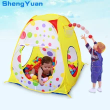 Шт. 1 шт. складная детская палатка игровые мячи игрушка бассейн детская игра Сад Дом Открытый лагерь для детей переносные шары отличный подарок игры