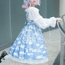 Женский топ для фитнеса короткий топ Лолита летняя песня моря облаков Jsk маленький Единорог тонкое женское платье с поясом