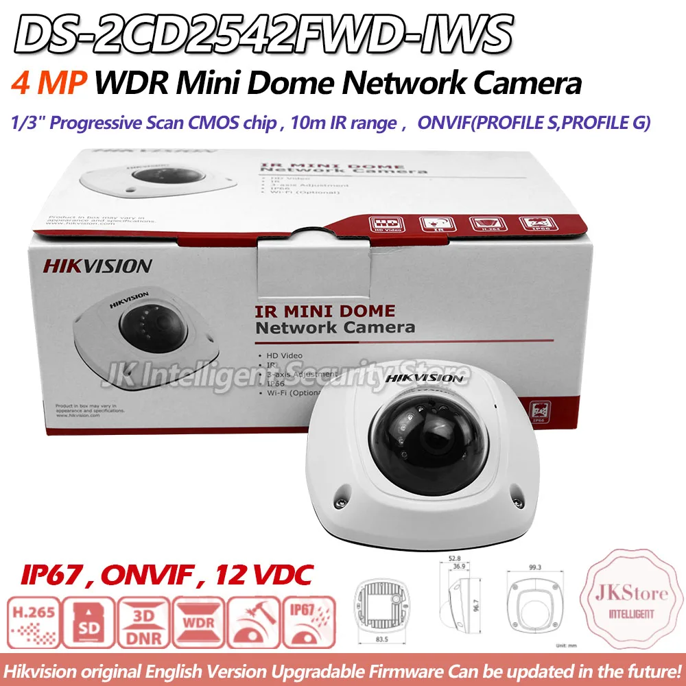 

Hikvision DS-2CD2542FWD-IWS English Version housing Ip Camera Wi-fi Dome Camera POE Security Elevator Alarm HD CCTV Webcam