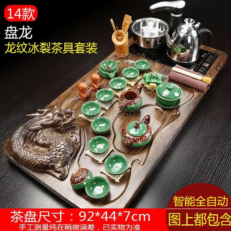 Fully Automatic Tea Set Set Household Whole Set Of Purple Sand Kungfu Solid Wood Tea Tray Drinking Tea Ceremony Tray Tea Table T - Цвет: fy14