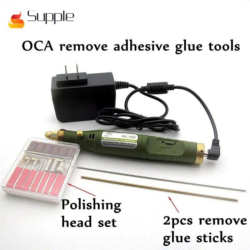 Supple LCD screen removal of OCA adhesive glue tool Electric drill