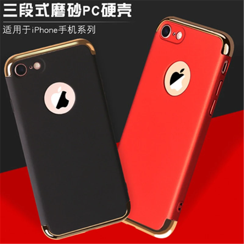 Гальваника и шлифования Hard Shell для apple8 x восемь iPhone7Plus мобильного телефона 6 S