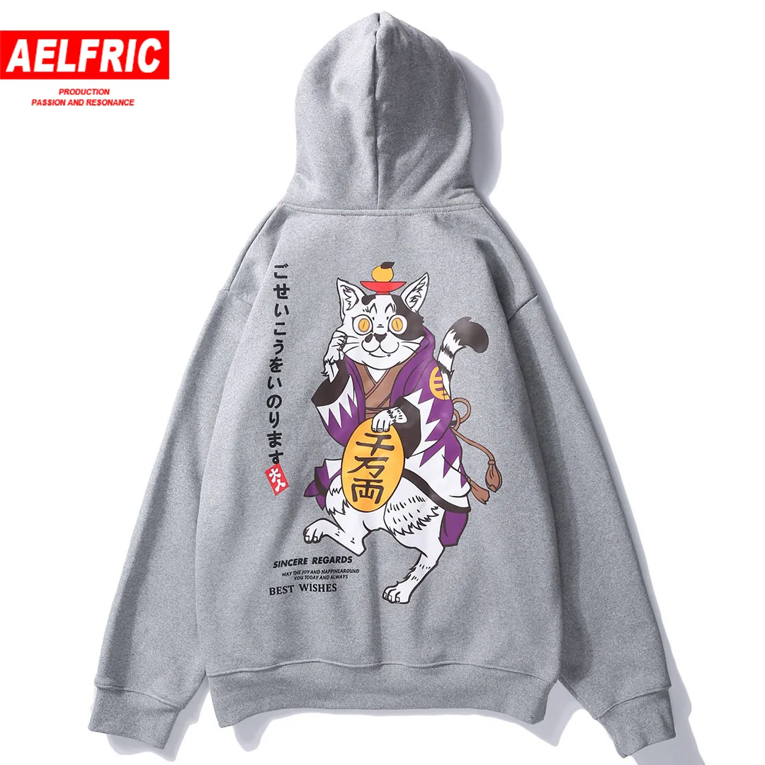 

AELFRIC 2018 Winter Harajuku Lucky Cat Printed Hoodie Men Warm Fleece Hoodies Sweatshirts Male Pullover Hooded Streetwear KJ148