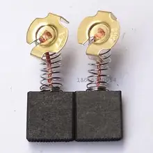 10 шт. 044 7x17x18 мм Электрический инструмент угольной щетки 23/3" x 43/64" x 17/64"