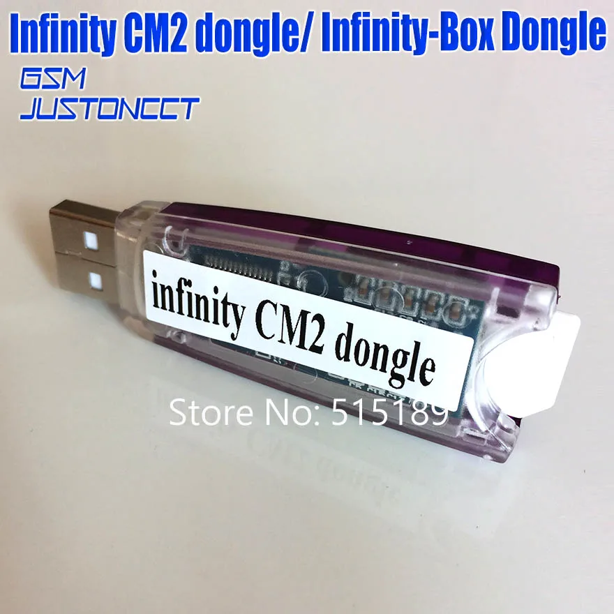 infinity cm2 dongle - GSMJUSTONCCT -B2