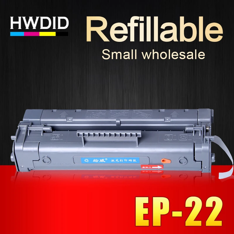 

EP 22 ep22 EP-22 compatible toner cartridge for Canon LBP 200 250 350 800 810 LBP 1110 series LBP1120 1100A 1101I 3200 series