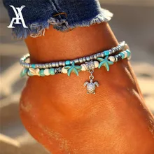Богемная Морская звезда черепаха ножные браслеты для женщин Винтаж пляж несколько слоев браслет на лодыжку ноги ювелирные изделия Лето Босиком