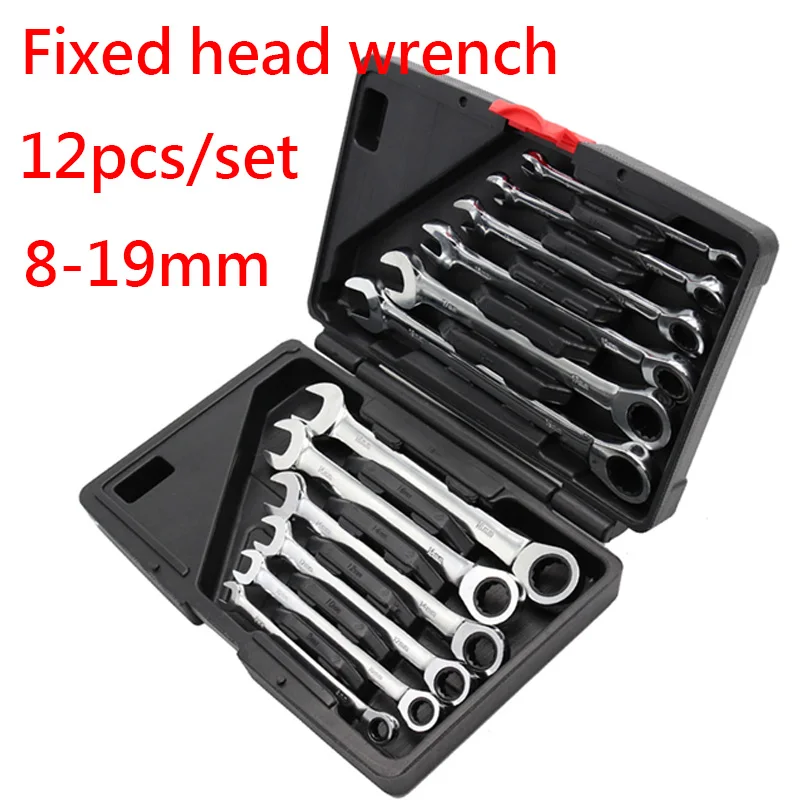 

Yalku High Quality Torque Ratchet Wrench Spanner Set Combination Spanner Wrench Sets Ratchet Handle Fixed Head Ratchet Wrench