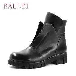 BALLEI/Роскошные зимние ботильоны высокого качества из натуральной кожи с круглым носком, удобная обувь на квадратном каблуке, повседневные