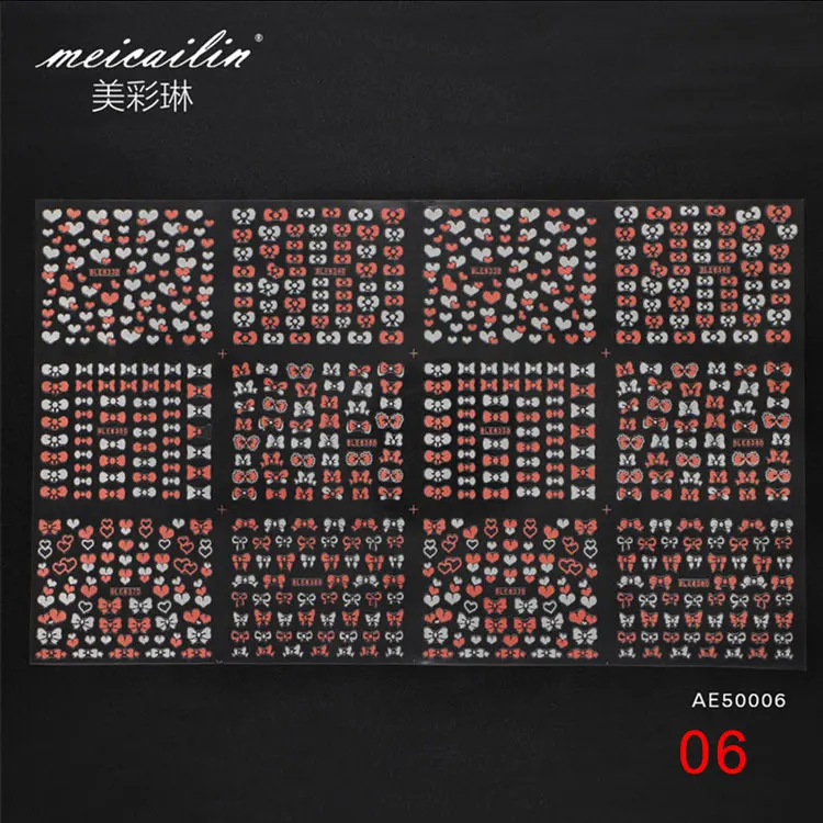 sku06
