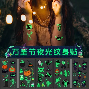 

10pcs Halloween Tattoo Stickers Ghost Taty For Kids Fake Tattoo Witch Glowing in Dark Waterproof Temporary Tattoo