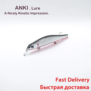 ANKI 110SP-SR магнит вес системы длинный Литой 17,5 г 11 см Жесткая Рыбная приманка вобблер искусственная приманка PESCA подвесной гольян - Цвет: F