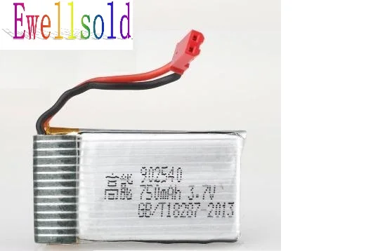 Ewellsold X300 X500 X800 RC Квадрокоптер Дрон запасные части 3 7 V 750mah Li-po батарея 2 шт./лот