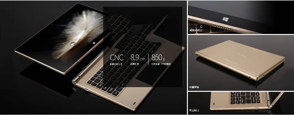 oBook11PRO-192011