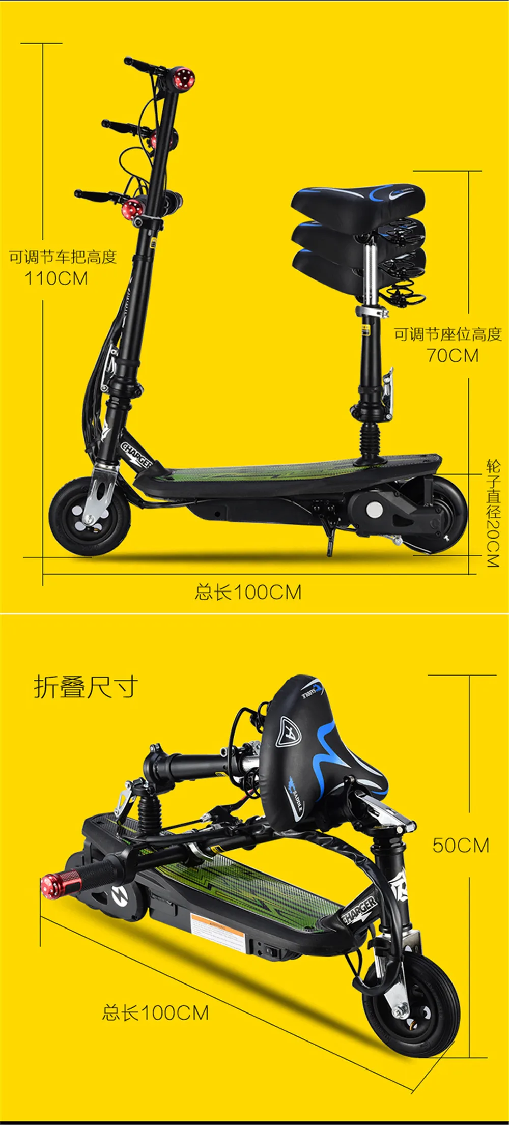 Top 2019 New Inflatable Air Wheels Folding Electric Scooter Re-chargeable Mini Scooter Skateboard For Child Adults Hot Sale 9