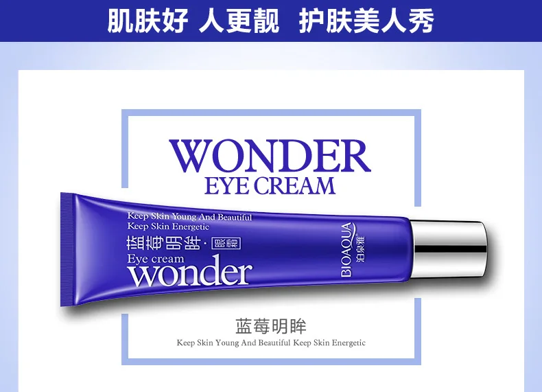 //cbu01.alicdn.com/img/ibank/2015/081/330/2687033180_131455853.jpg