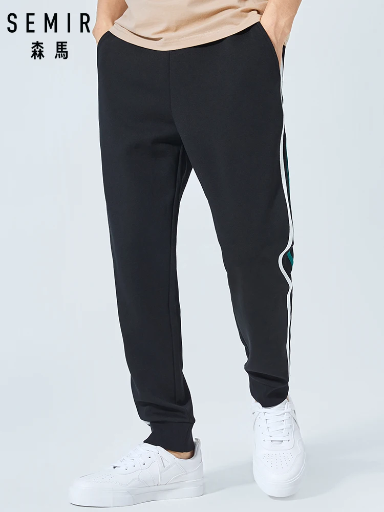 

SEMIR Casual trousers male 2019 summer new elastic waist closed mouth pants pants Korean version color stripes student tide