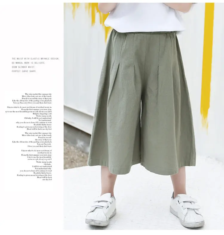 girls skirt pants (7)_