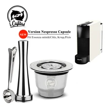 ICafilas капсулы для эспрессо фильтр Recargables Nespresso нержавеющая сталь металл Nespresso многоразовые капсулы для кофе многоразовые капсулы
