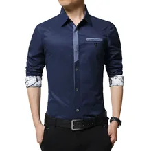 Мужская одежда Рубашки для мальчиков с длинным рукавом тонкий твердый Non-Iron хлопковые рубашки Для мужчин формальные Бизнес Повседневная рубашка бренд Для мужчин блузка мужской ts-209