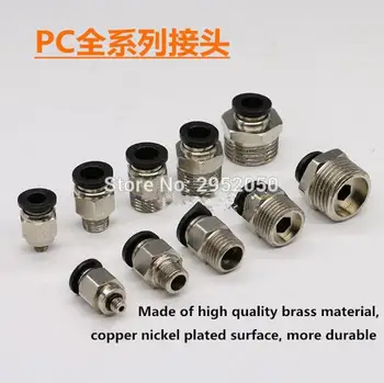 

High-quality black 20Pcs/lot PC8-02 Tube 8mm Thread Straight Through 1/4" Pneumatic Pipe Fitting Tube Connector