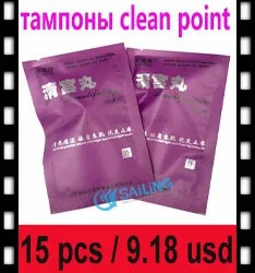 herbal tampons (3)