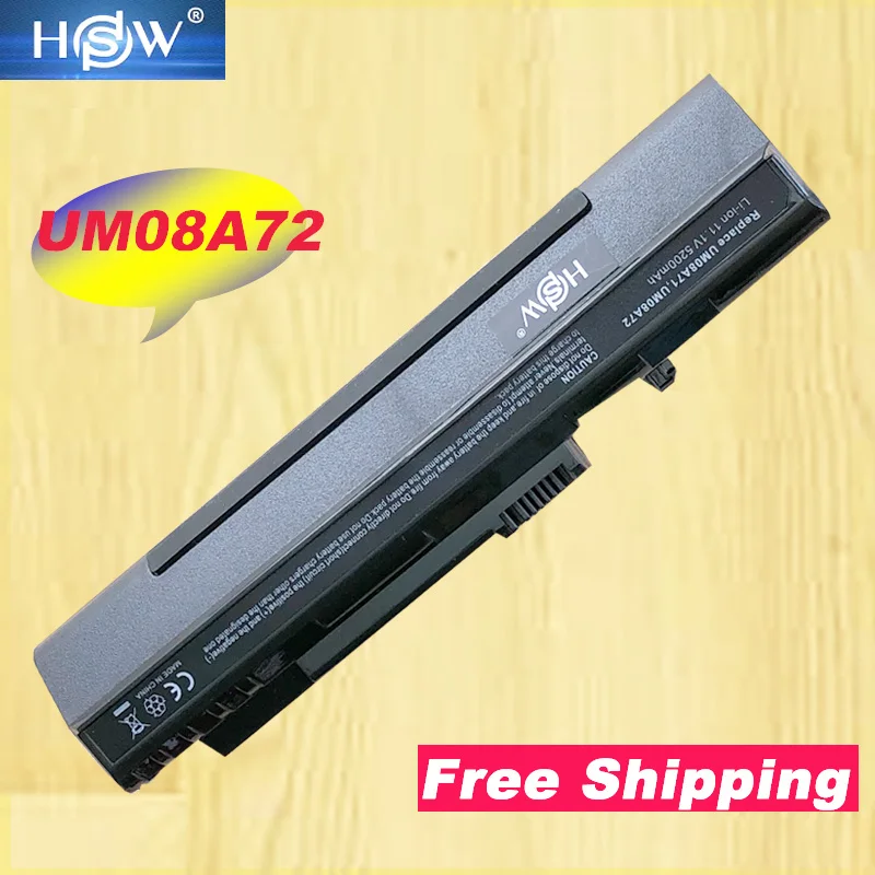 Аккумулятор HSW для ноутбука acer Aspire One A110 A150 ZG5 UM08A31 UM08A71 UM08A72 UM08A73 UM08B74 zg5 zg8 kav10 11 1 В 6