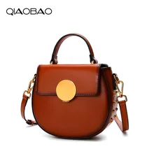 QIAOBAO новая сумка почтальон сумка из натуральной кожи Женская Корейская дикая сумка через плечо с клапаном сумка-Седло Дамская маленькая сумка-тоут