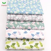 5 ПИК/много 40x50 см хлопчатобумажная ткань лоскутное tecido для шитья подушки мешок ткани tissu одеяла ручной работы DIY куклы ткань K304