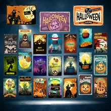 Ретро металлические жестяные знаки Счастливый Хэллоуин вечерние плакаты Тыква настенные стикеры Художественная печать крафт-дом Паб Бар Клуб домашний декор YD042