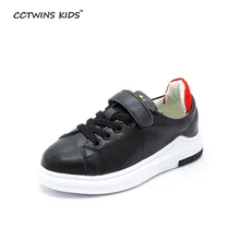 CCTWINS ENFANTS printemps automne enfant mode véritable sneaker en cuir pour bébé garçon marque chaussure de course fille blanc sport sneaker F1166