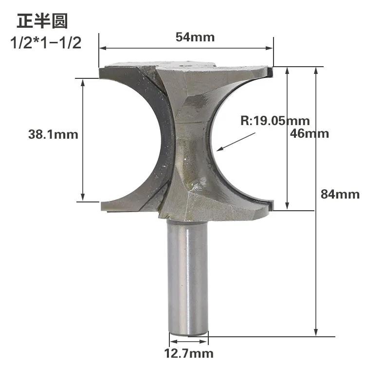 Полукруглый Плотницкий нож правильный полукруглый дуговой нож резной Фрезерный резак Обрезной модный нож 1/2 ручка деревянные инструменты - Длина режущей кромки: 14
