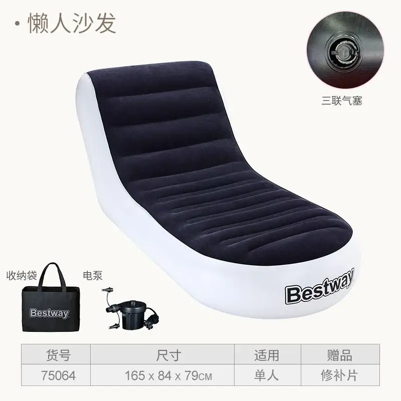 European New Lazy Inflatable Sofa Single Sofa Bedroom Tatami Simple Floating Window Chair Bean Bag Folding Sofa - Цвет: style 4