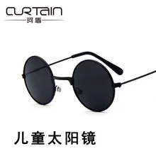 Round frame Kid Sunglass Gril Lovely Baby Children UV400 eyeglass Anti-uv Baby Sun-shading UV400 sun glass goggle boy sunglass Round frame Kid Sunglass Gril Lovely Baby Children UV400 eyeglass Anti-uv Baby Sun-shading UV400 sun glass goggle boy sunglass
