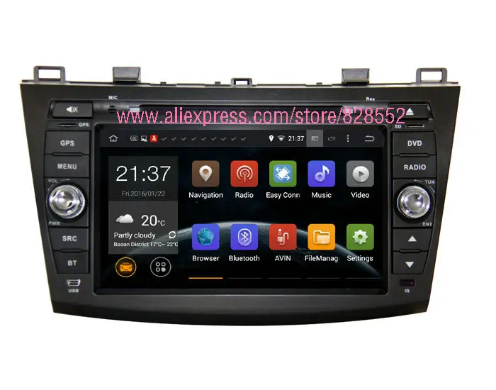 Mazda media player