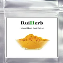 PURE TURMERIC ROOT POWDER - CURCUMA LONGA CURCUMIN GROUND TUMERIC FREE