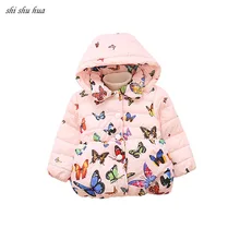Roupas Infantis Girl Clothes Winter Hooded Coat Jacket Cartoon Printing Thickening Warm Cotton Coat1-4 Y Child Quality Clothing kids clothing 2017 winter boys warm clothes child cartoon padded coat trousers suits girl sportswear high quality babys jacket
