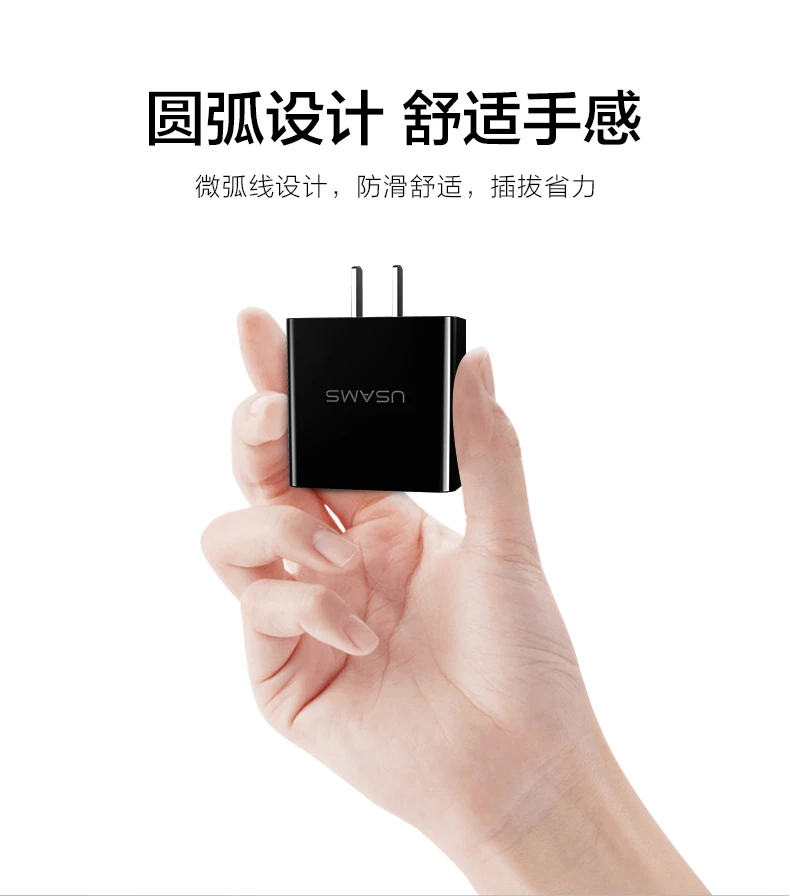 20170506USB_09