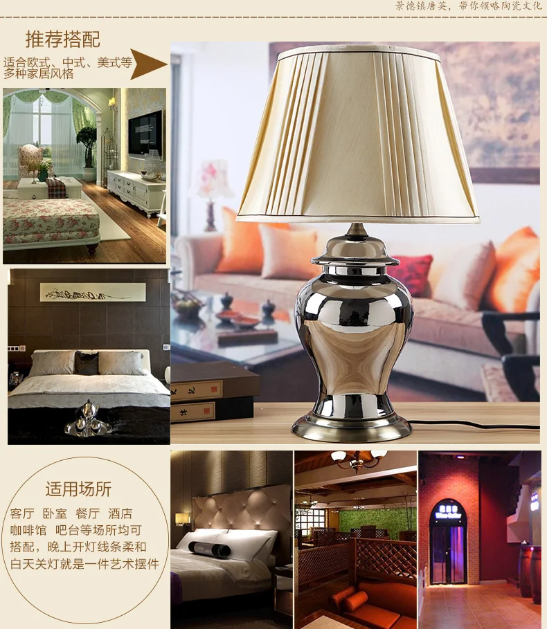 Vintage style porcelain ceramic desk table lamps for bedside chinese Blue and White Porcelain silver beautiful table lamp (4)