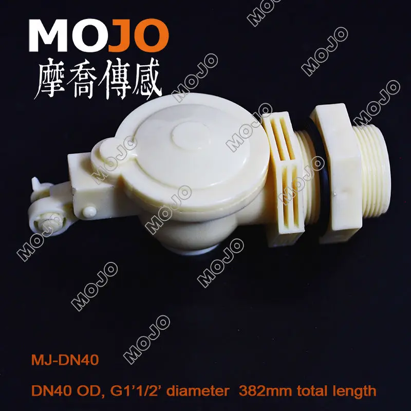 free shipping! MJ-DN40 G11/2 flush valve solar water heater float valve