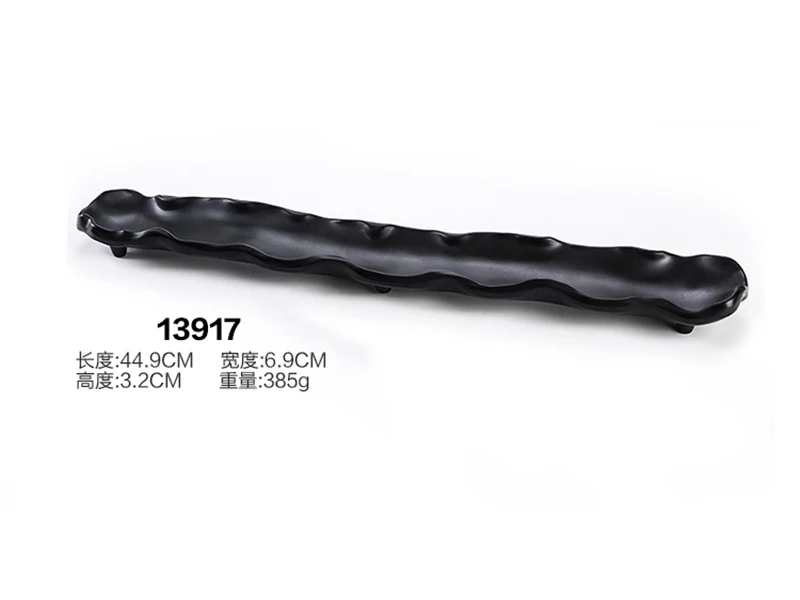 MIAN003-43