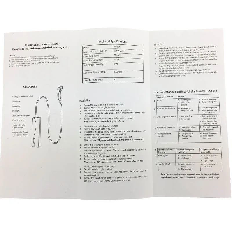 XMS01 (24)