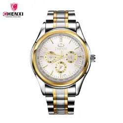 CHENXI наручные кварцевые часы Для мужчин часы лучший бренд класса люкс известный модные наручные часы мужской часы Relogio сайт Hodinky 37