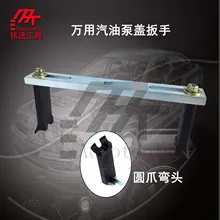 Gasoline pump wrench gasoline cover tools car fuel tank pump the disassemblability round elbow