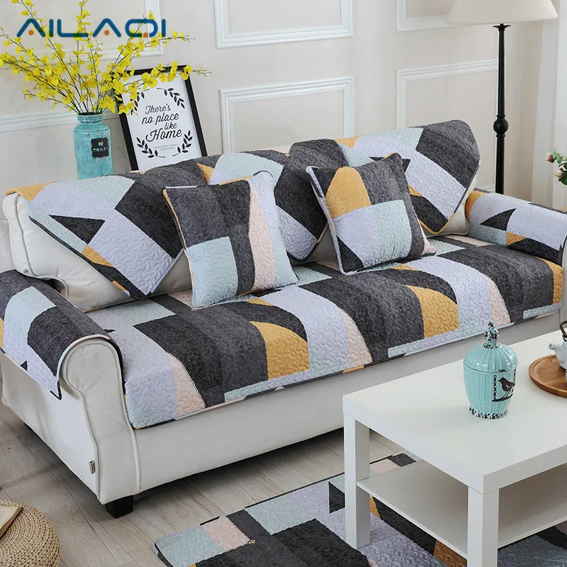 AILAQI Simple modern style geometric pattern cotton non slip fabric