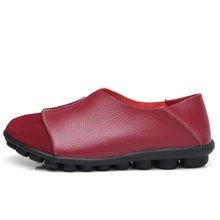 Loadfunds/женские туфли-оксфорды для отдыха; женская кожаная обувь на плоской подошве; женские мокасины без шнуровки; Лоферы для мам; женская обувь для водителей